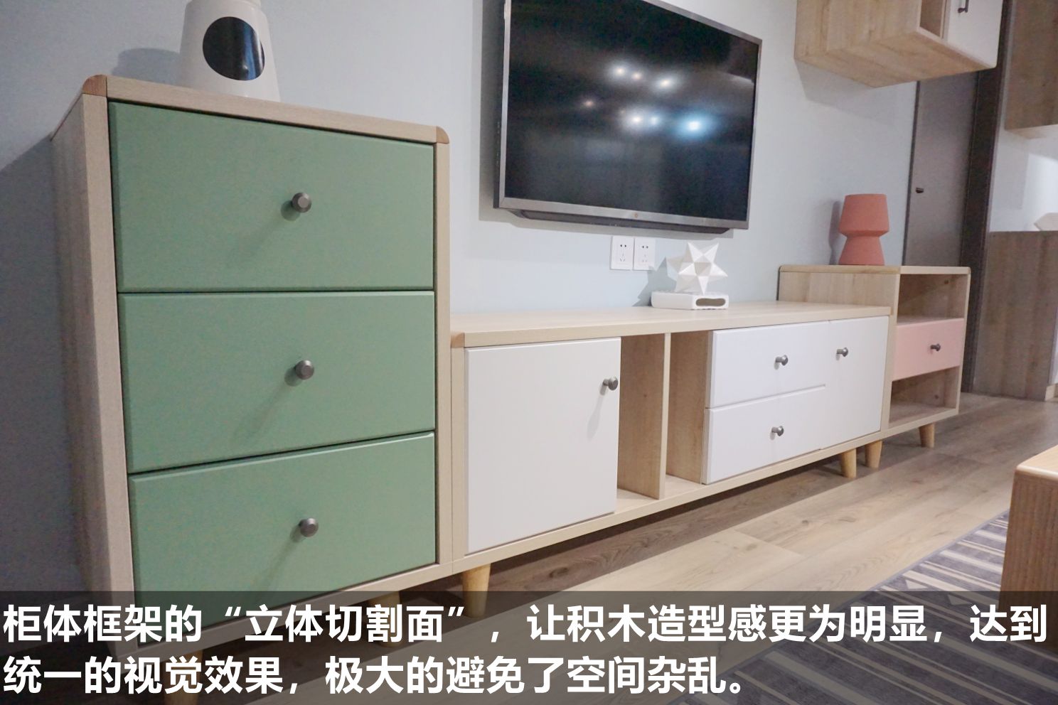 莱茵艾格定制家具,莱茵艾格全屋定制家具效果图