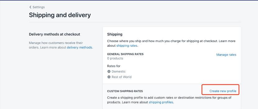 shopify怎么设置运费合理,shopify运费设置怎样合理