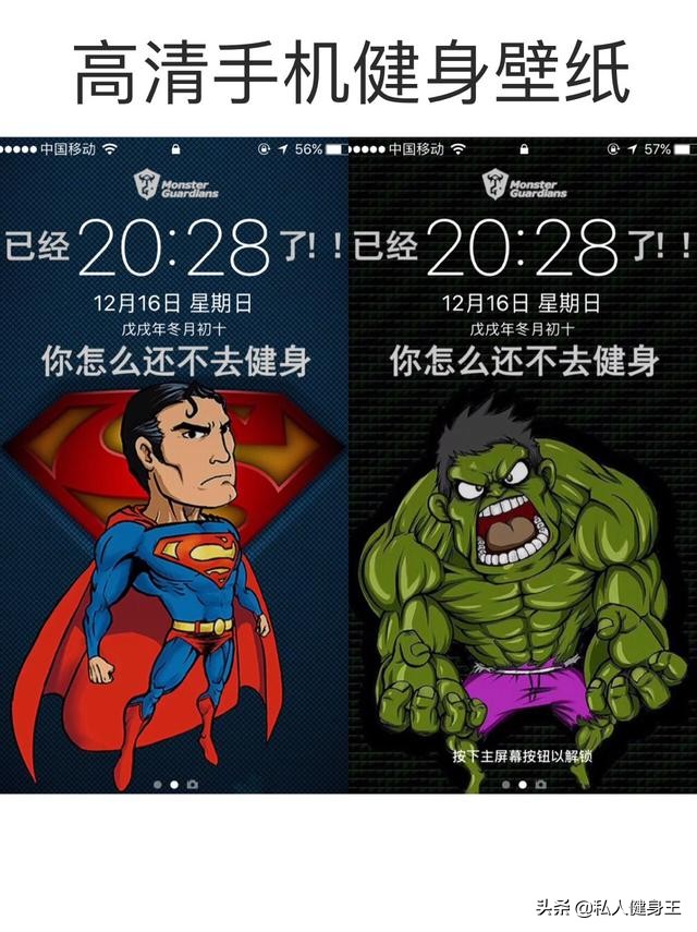 如何在一个星期内快速练出马甲线,如何在两个星期内快速练出马甲线