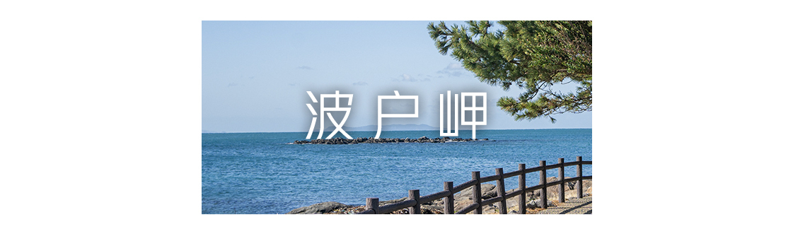 日本九州|一个被温泉唤醒的秘境，超超超小众的日本旅行目的地