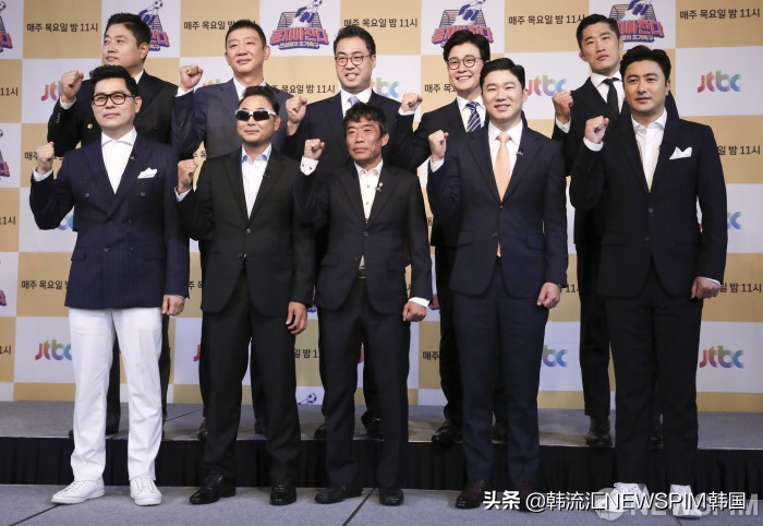 韩综《团结才能踢》发布会金成柱安贞焕组明星足球队