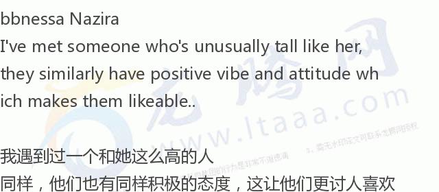 世界上腿最长女明星,世界上腿最长的女运动员