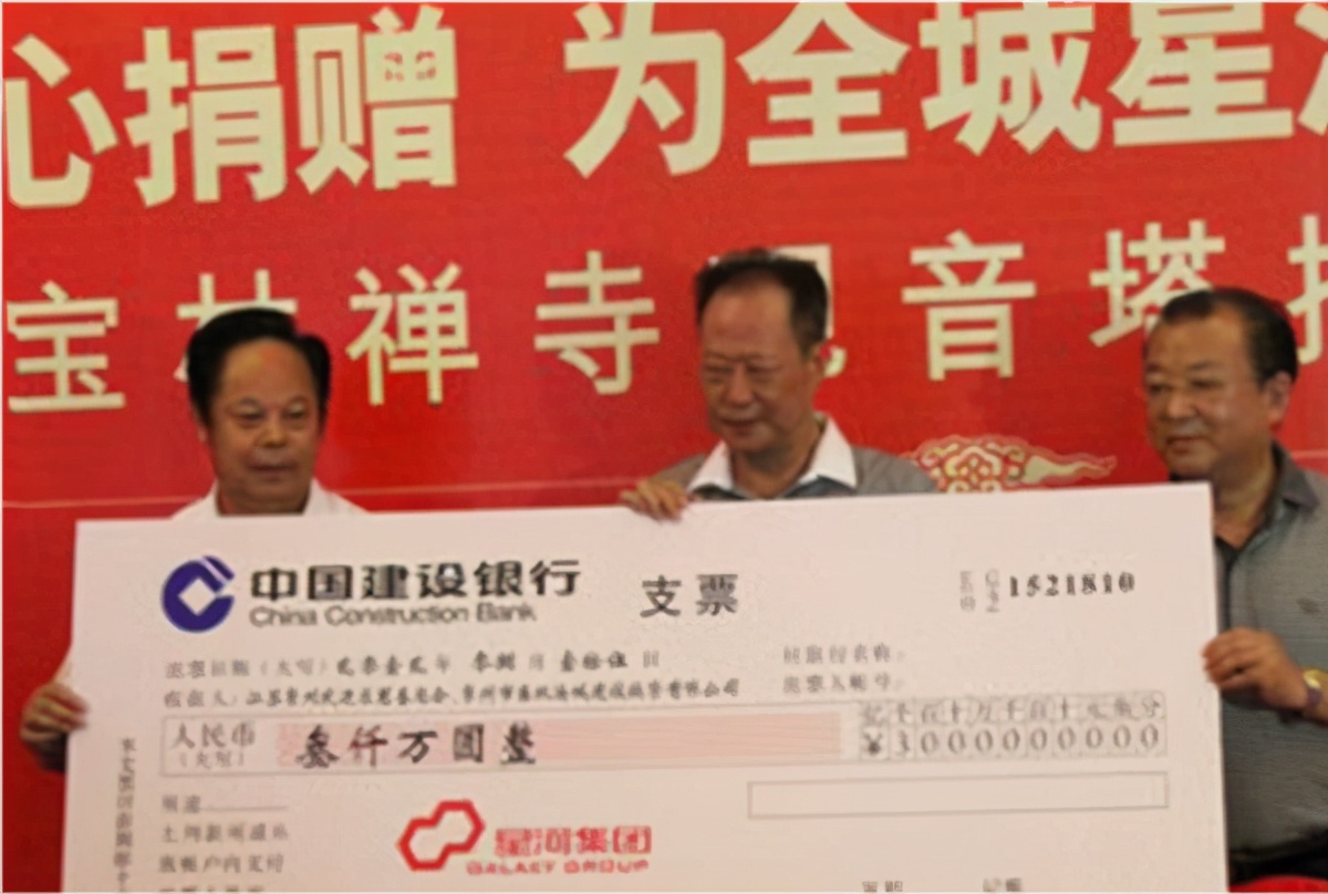 深圳隐形千亿富豪,深圳隐形老板