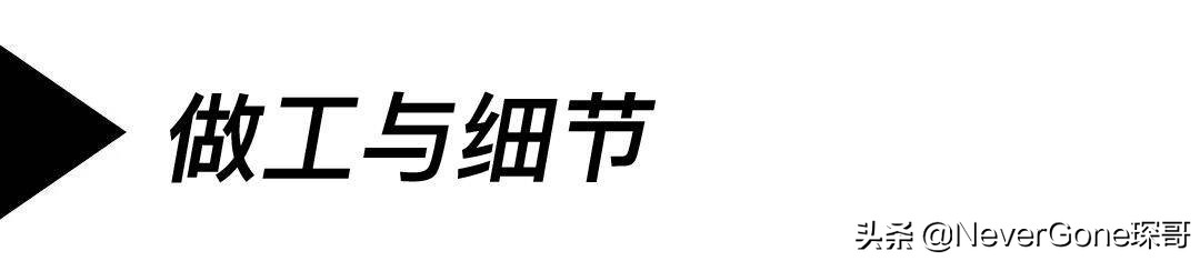 一件美特斯邦威衬衫,一件橘色衬衣