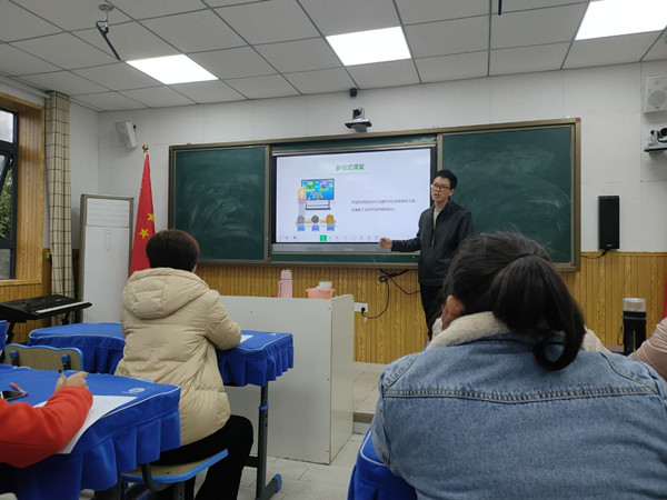 宁远县印山小学：巧用“希沃白板5”点亮智慧课堂