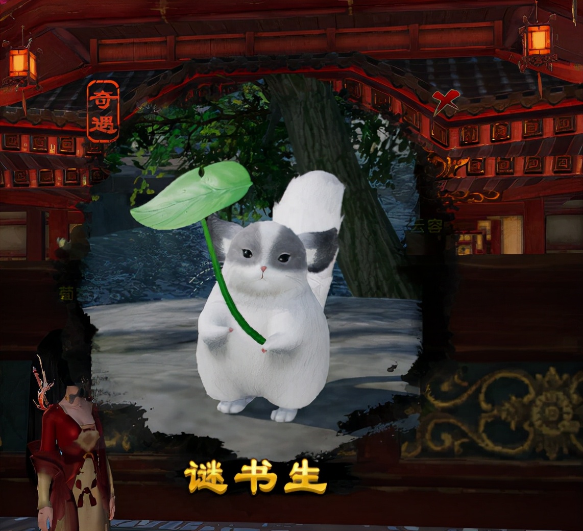 剑网三霸道剧情,剑网3武侠剧情大全