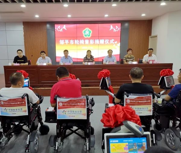 “学*党**史，体彩代销者潘百胜：“轮椅售彩”的故事