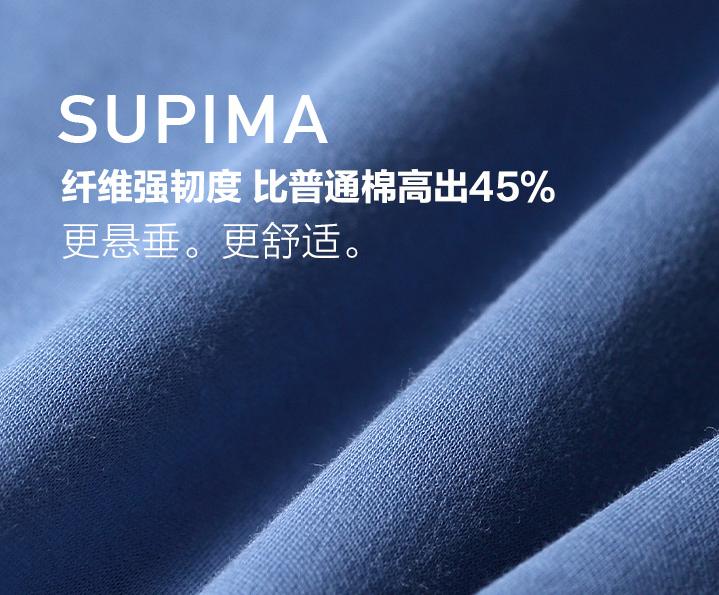 什么材质t恤适合夏天穿,夏季啥材质t恤凉快抗皱不缩水