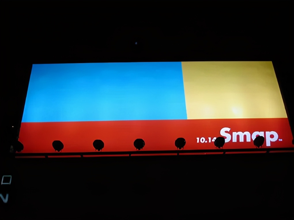 他为优衣库、日清变出设计魔术，这位日本设计师正在上海办展