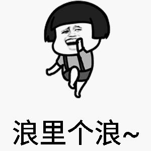 上海迪士尼5折门票周五抢票,上海迪士尼门票亲子票最新发布