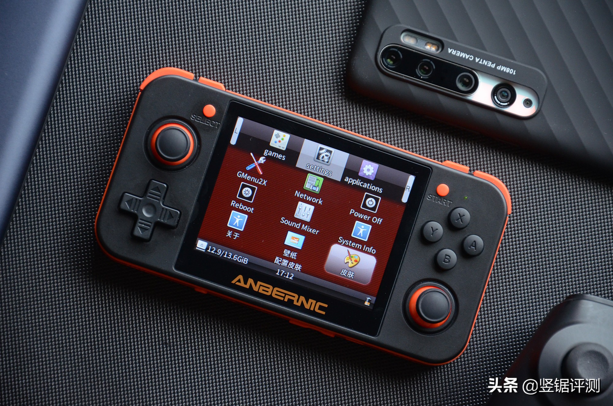 3.5英寸IPS屏，能模拟运行数千款游戏，国产“口袋掌机”评测