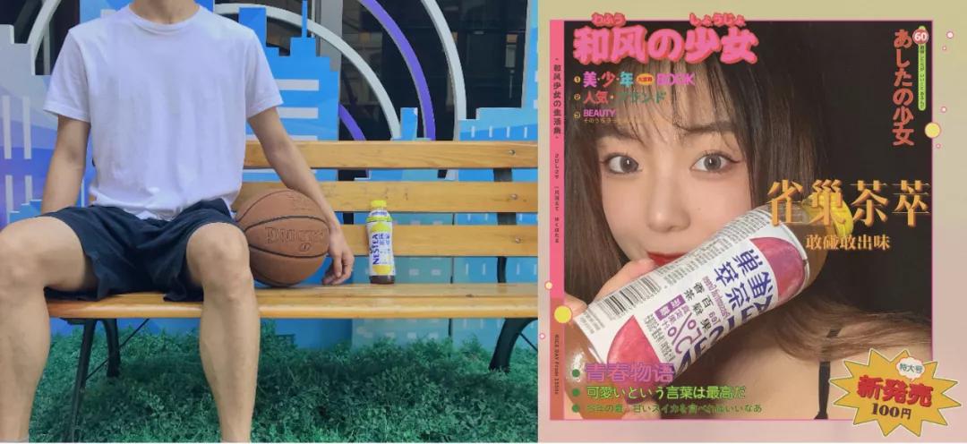 nestea雀巢茶萃果汁茶,雀巢茶萃怎么火的