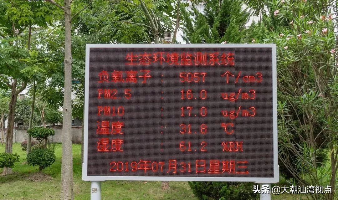 广东梅州丰顺旅游景点推荐,潮汕饶平旅游景点推荐