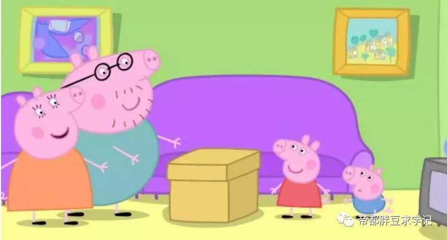 萌娃掌握学习英语的技巧,少儿英语怎么学语法