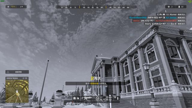 浅谈TX新游《无限法则》,国产大逃杀究竟表现如何?