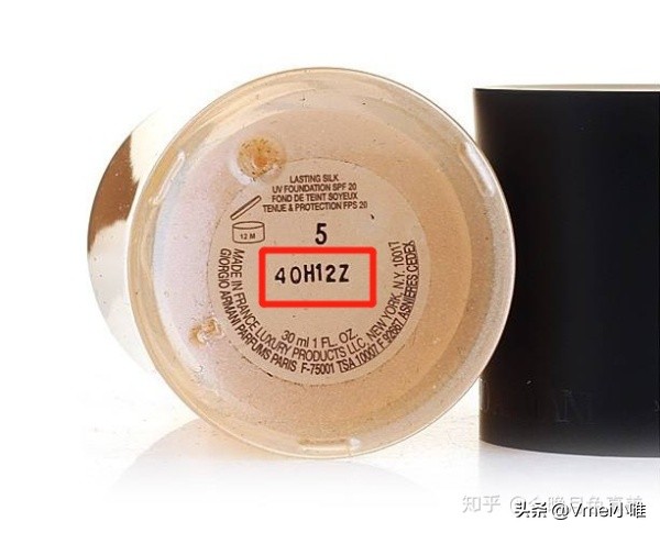 进口化妆品保质期一览表,国外原装进口化妆品如何看保质期