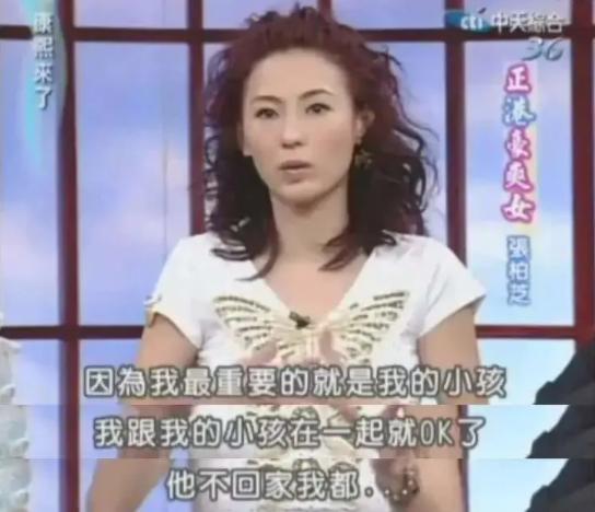 张柏芝谢霆锋王菲感情经历,张柏芝谢霆锋王菲的情感纠葛