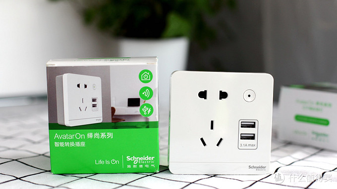 施耐德绎尚开关带小夜灯,施耐德绎尚智能插座