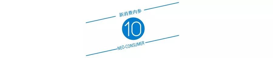 十大女性创业者名单,女性创业者排名