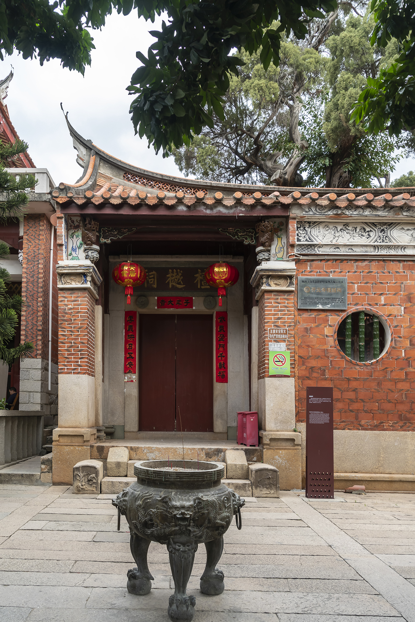 泉州开元寺游记,初冬泉州旅游攻略