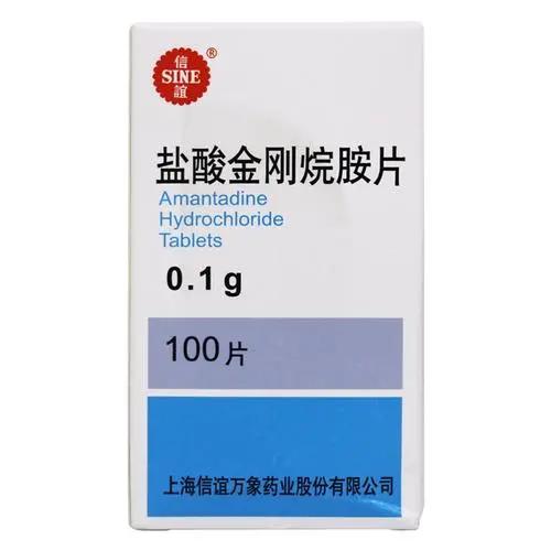 奥司他韦和新冠药一样吗,奥司他韦对新冠有没有疗效