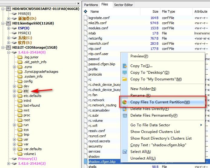 群晖系统升级7.0后如何降级,猫盘刷群晖后更换硬盘教程