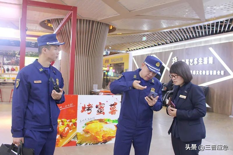 运城支队长赵煜峰督导黄河新世界百货购物广场开展达标创建工作