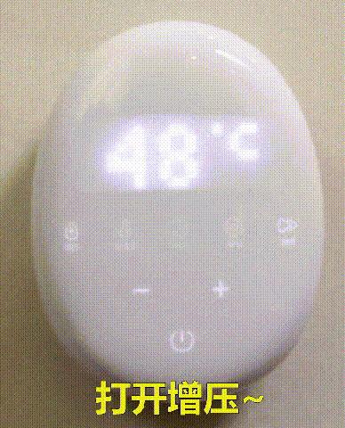 万家乐燃气热水器零冷水今年新款,颜值高的燃气热水器