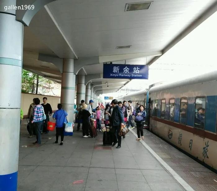 新余火车站什么时间建的,新余火车站新址在哪里