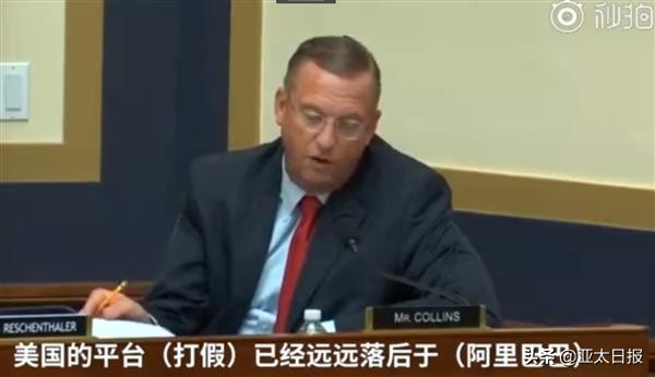 亚马逊最新打假消息,亚马逊宣布打假行为