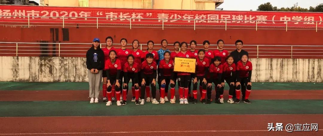 全网最火的女体育老师,宝应网红体育老师