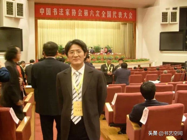 80个硬笔书法欣赏,现代80位书法名家作品欣赏