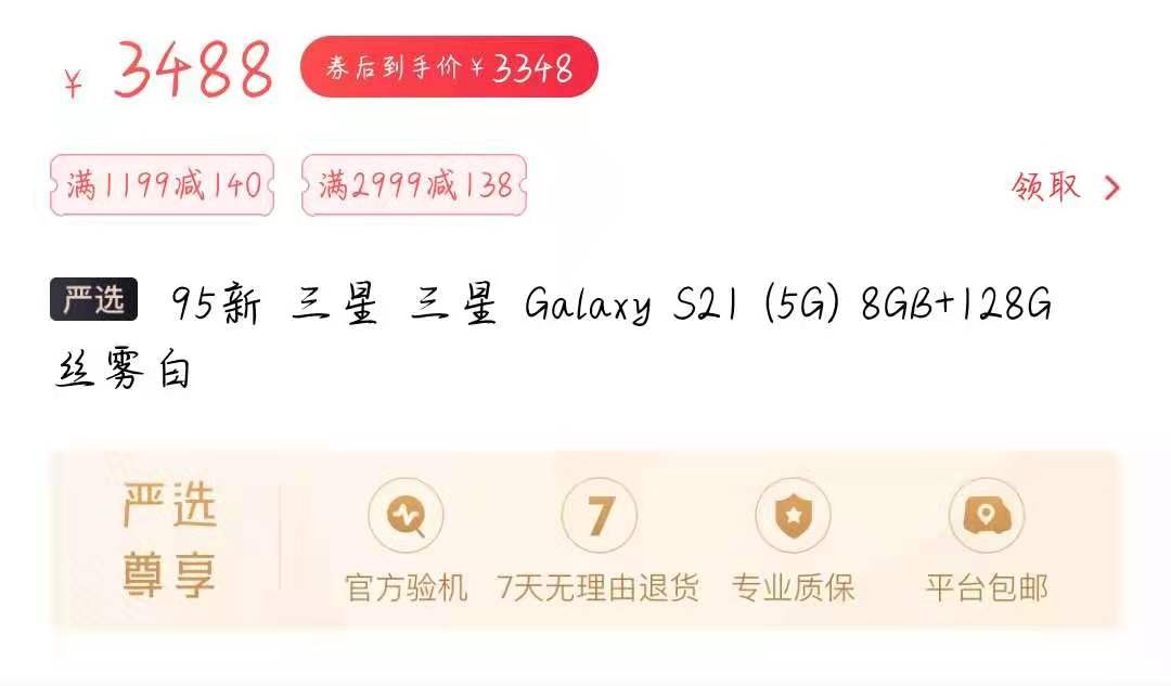 618最值得入手的手机,618最值得入手的性价比高的手机