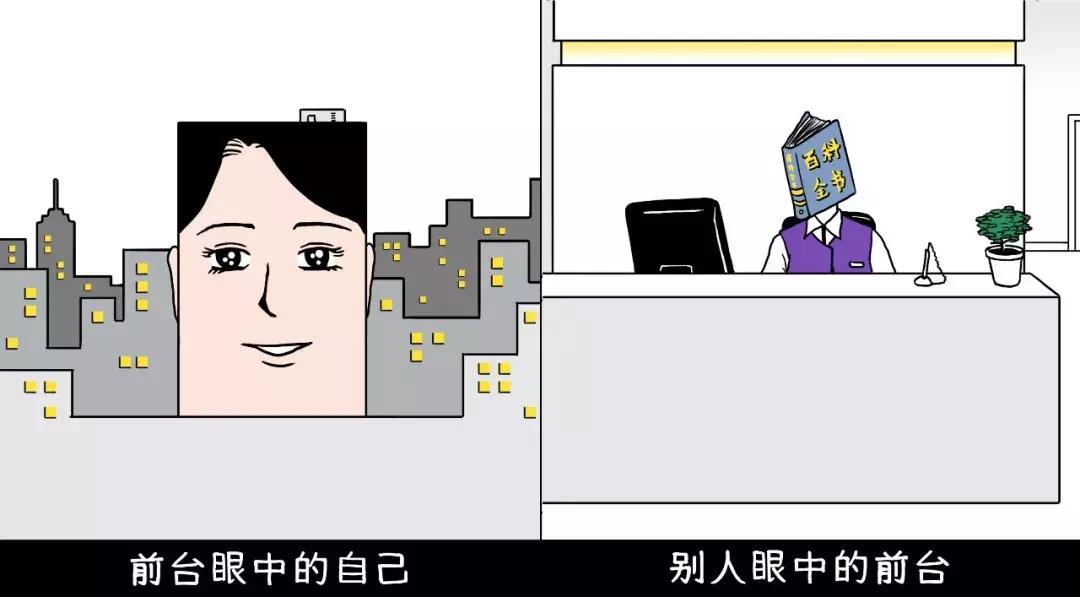 爆笑总结各部门同事特点,和领导相处搞笑总结