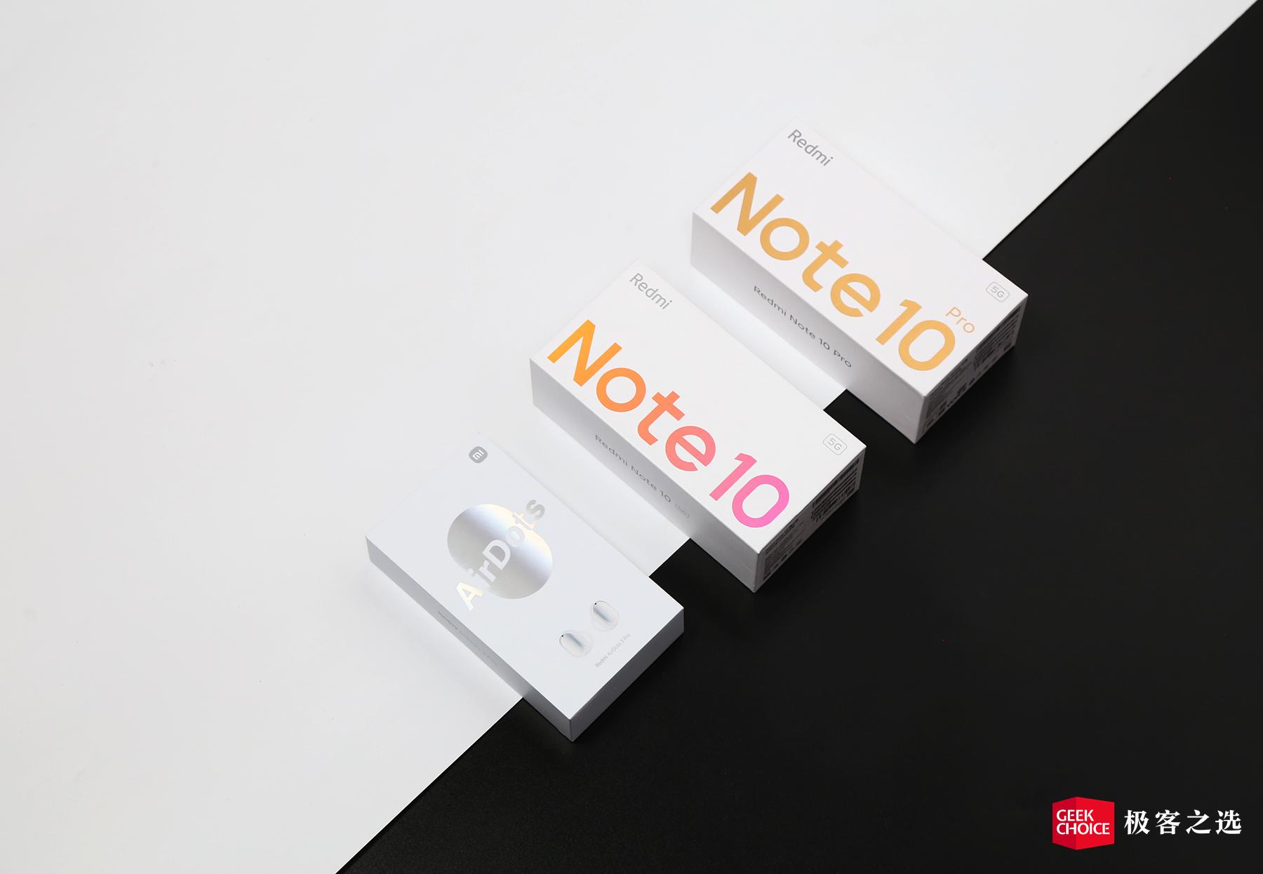 redminote10护眼屏,redminote10全面屏