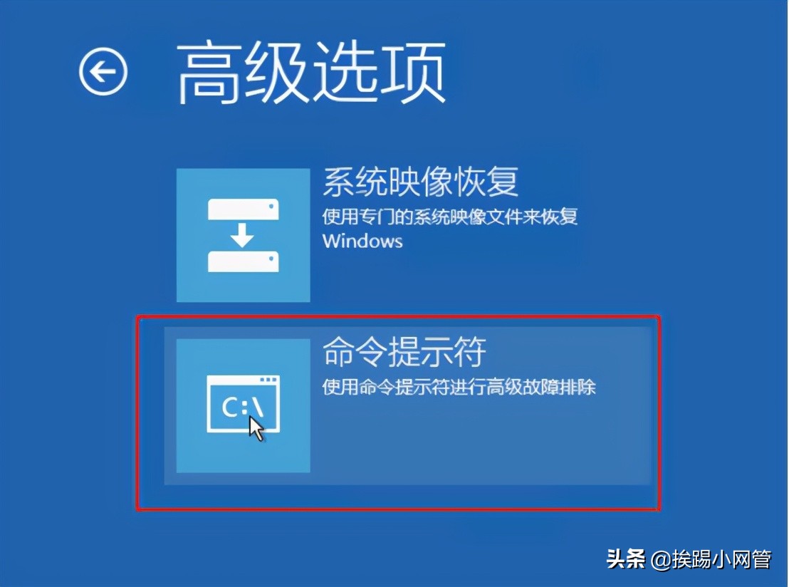 重置系统怎么找windows激活密钥,重置windows2012密码