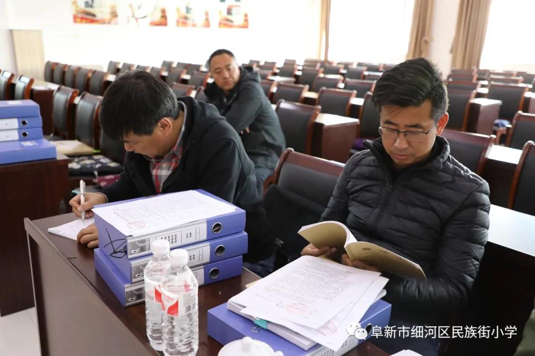 辽宁省阜新民族街小学,阜新市民族街小学教育集团