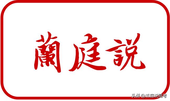 哪个语种就业前景更好,各大专业就业前景排名