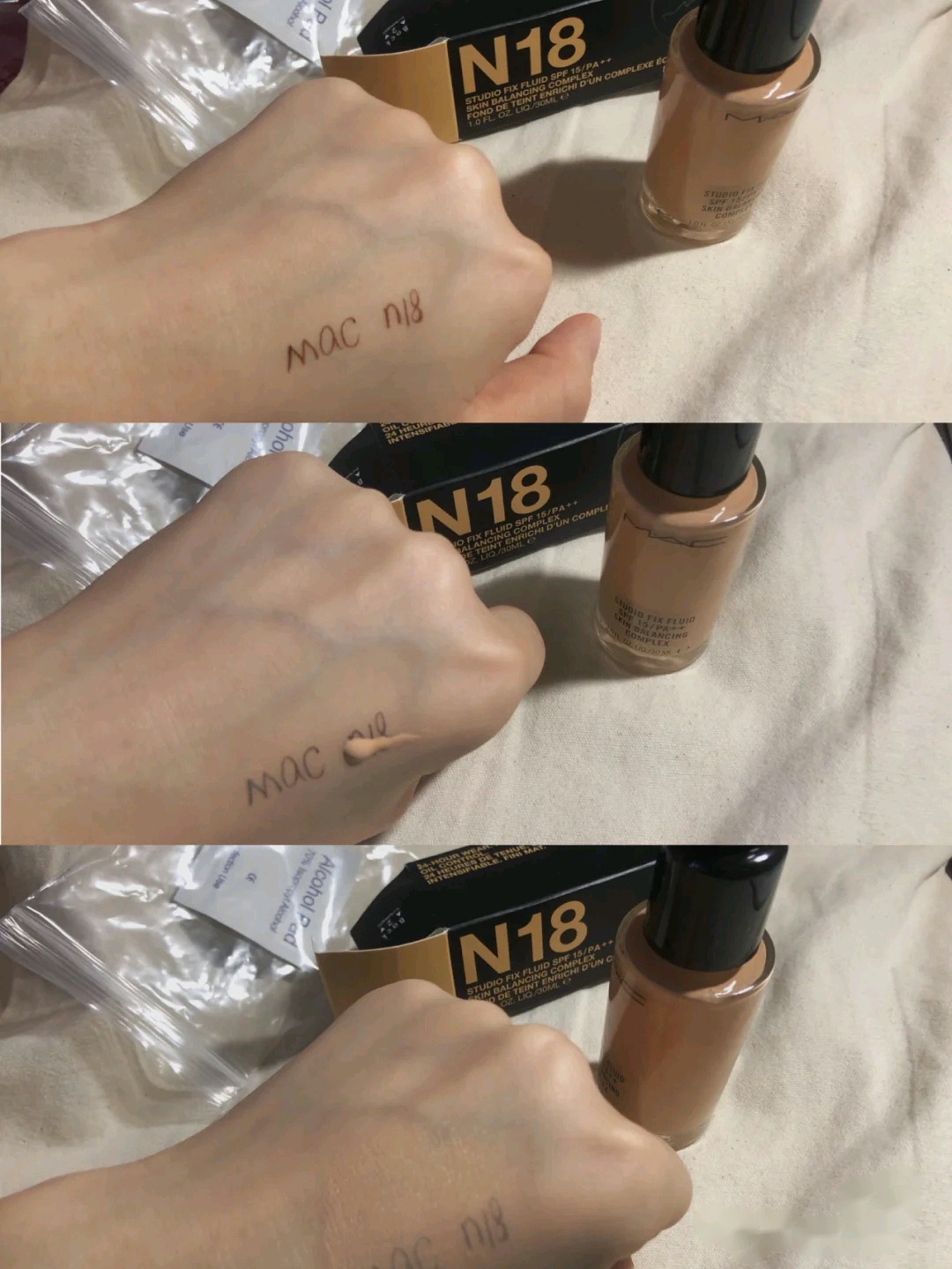 四大干皮粉底液,四大定妆因子粉底液