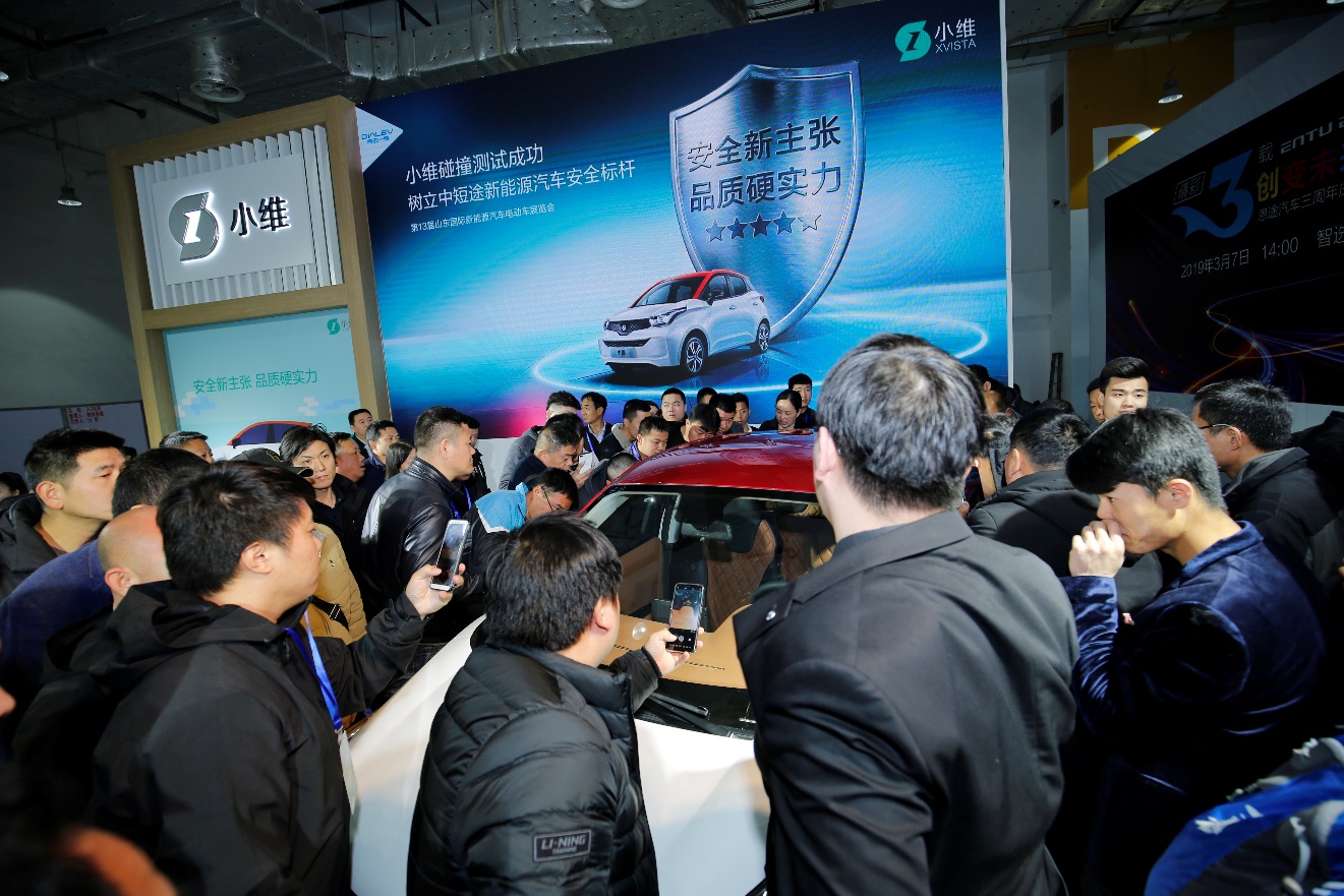 帝亚一维项目,帝亚一维济南