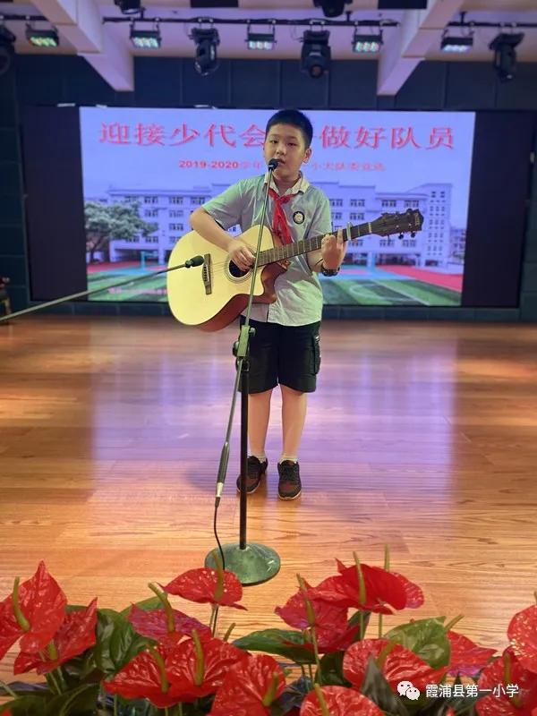 小学扣好人生第一粒扣子活动总结,扣好人生第一粒扣子小学主题教育