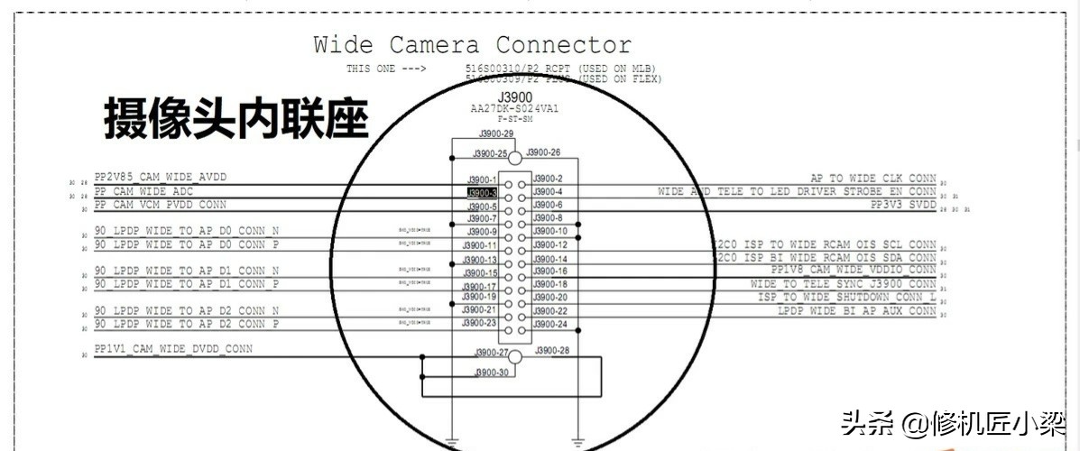 维修7p后置摄像头,怎么修苹果7p摄像头抖动