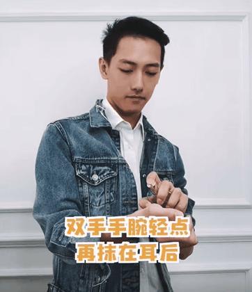 便宜好闻的香水男生,香水什么味道好闻男生