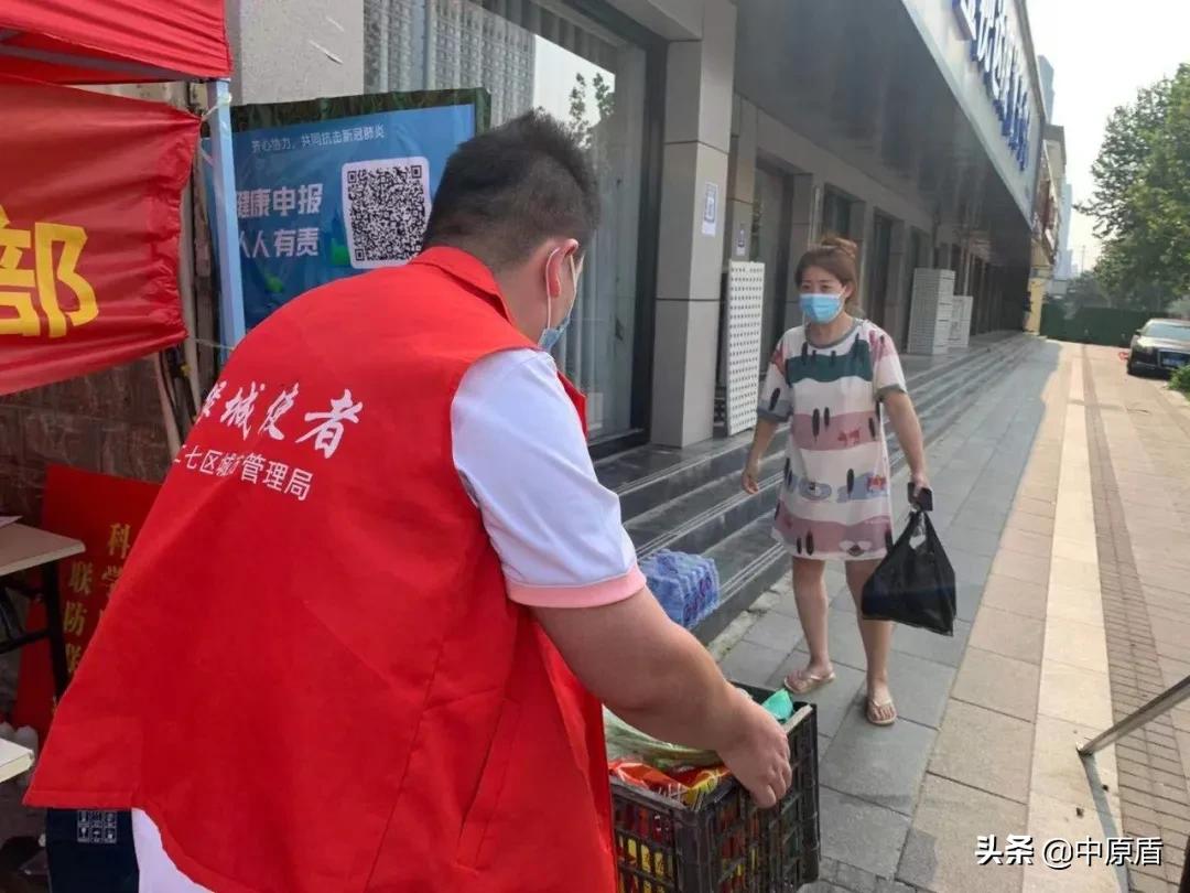 河南大学生志愿者出征,河南大学生志愿服务