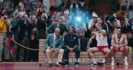 今夏最“燃”电影，纯粹体育的自述——绝杀慕尼黑