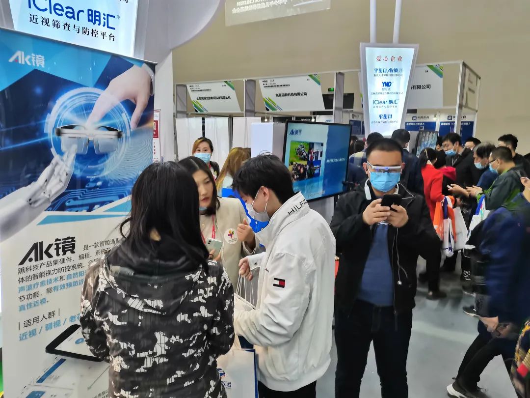 高鹏中央电视台,北京电视台高鹏