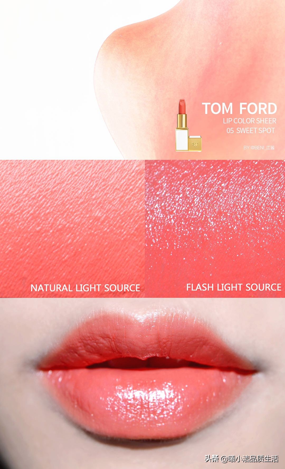 女为悦己者容男的咋形容,女为悦己者容男生版