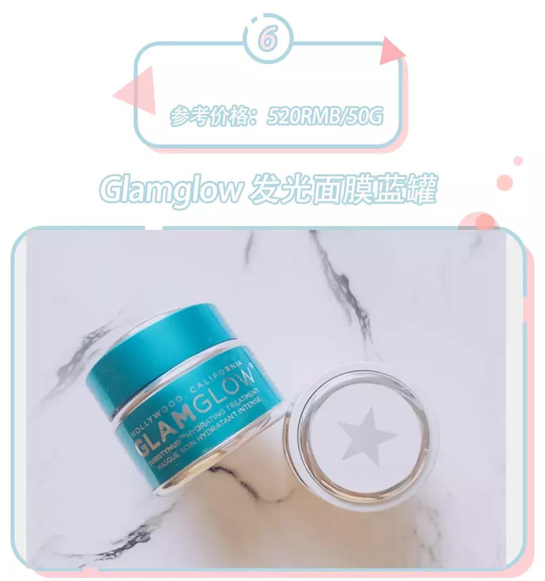 好用的睡眠面膜性价比高推荐,兰芝细胞修复睡眠面膜好用吗