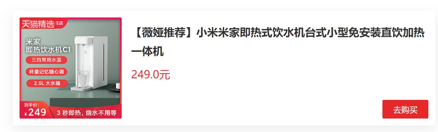 伊岛除湿机一机搞定,伊岛除湿机使用视频