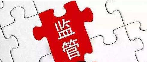 淘宝315售假怎么处罚,315如何解决淘宝欺诈